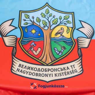 Alapítványunk együttműködési megállapodást írt alá egy ukrajnai szervezettel